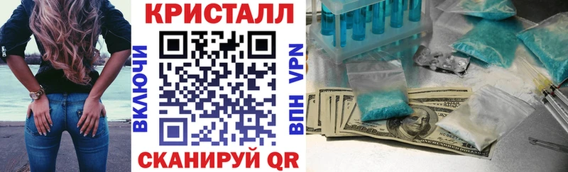Купить где  Лабытнанги  АМФ 97% 
