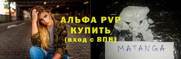 гидропоника Бутурлиновка