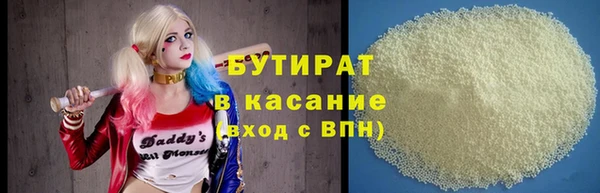 PSILOCYBIN Иннополис