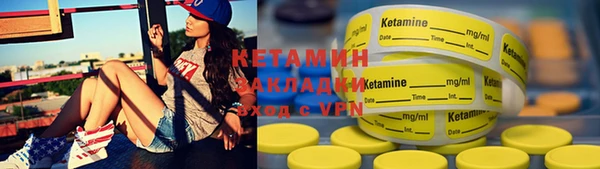 скорость Инта