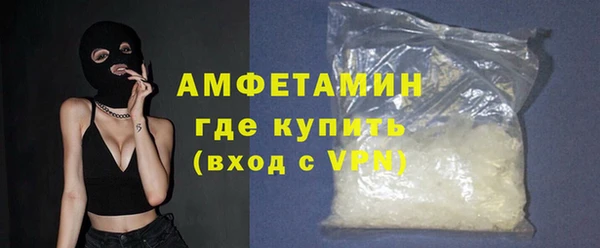 PSILOCYBIN Иннополис