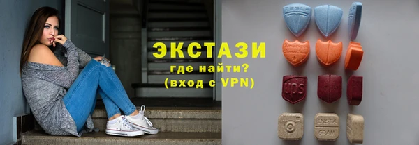 скорость Инта