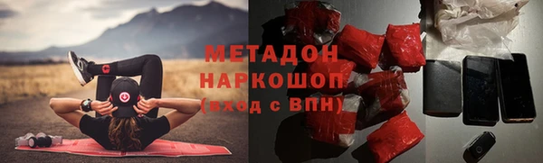 гидропоника Бутурлиновка