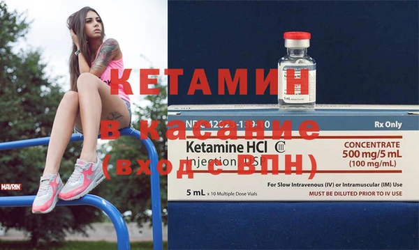 скорость Инта