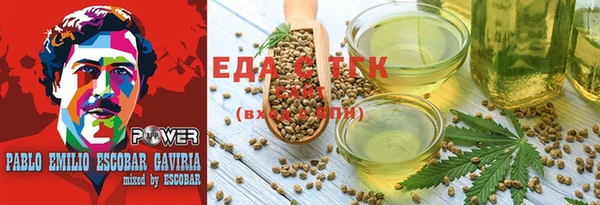 гидропоника Бутурлиновка