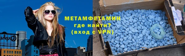 PSILOCYBIN Иннополис