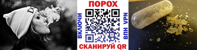 Купить  Лабытнанги  Первитин Декстрометамфетамин 99.9% 
