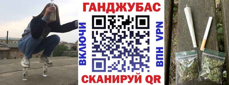 Канабис SATIVA & INDICA  Купить закладки  Лабытнанги 